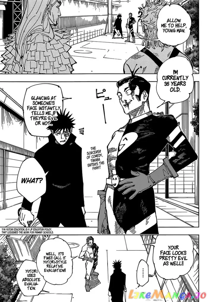 Jujutsu Kaisen Chapter 169 image 03_optimized